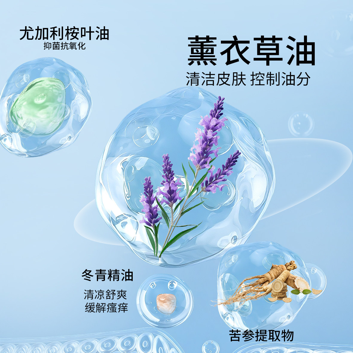 派斯乐宠物玻尿酸护耳次抛精华猫咪狗狗通用耳部温和护理清洁耳部,淘宝优惠券,粉丝福利购,淘宝优惠卷