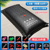 Solar Sun Water Bag Hot Water Bag Large Capacity Simple Bath Sunbathing Theorizer Home Hot Water Bag Outdoor Summer