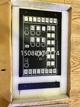 Negotiate the Kongsberg KangExpo WCU500 bargain price