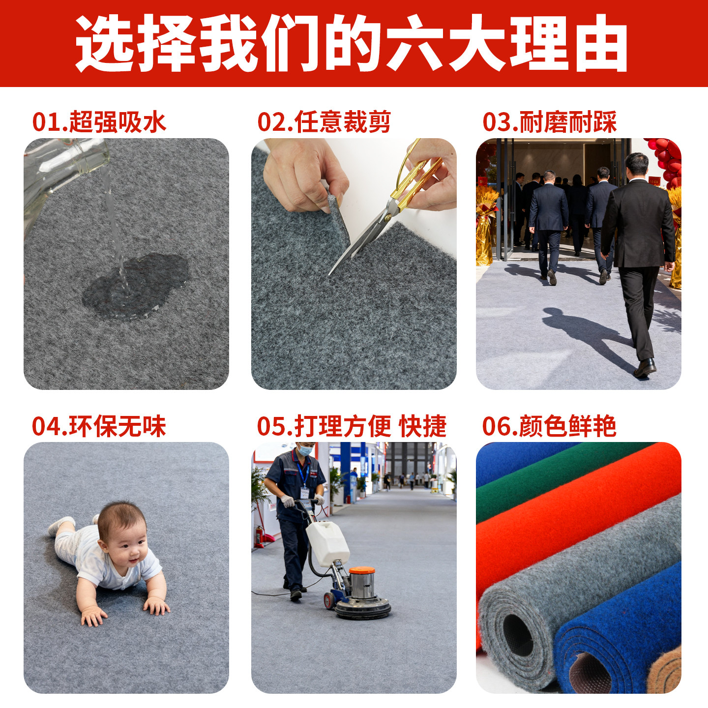 贞爱灰色地毯耐脏商用办公室满铺卧室客厅房间隔音大面积整铺地垫