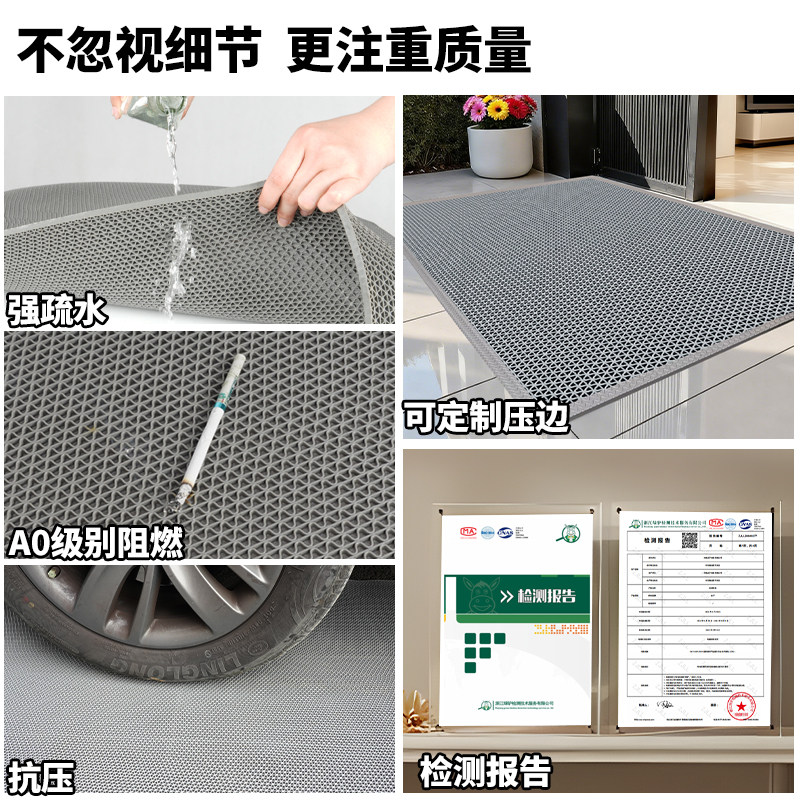 贞爱户外台阶地垫雨天防滑垫门口镂空垫脚垫踏步垫入户门室外商用,淘宝优惠券,粉丝福利购,淘宝优惠卷