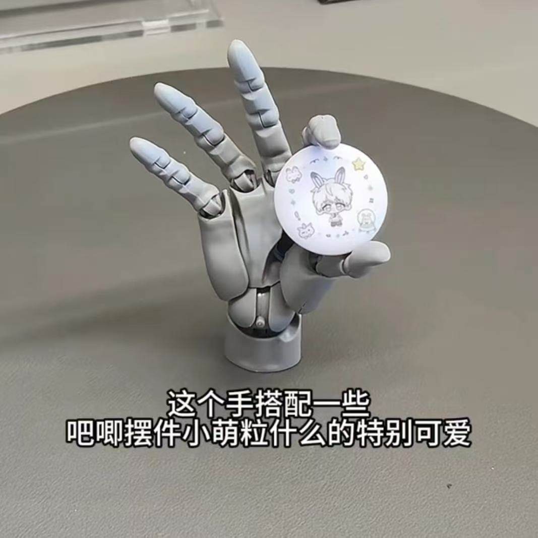 手指谷子展示架创意吧唧展示架适合多种谷子ins风格谷美拍照道具,淘宝优惠券,粉丝福利购,淘宝优惠卷