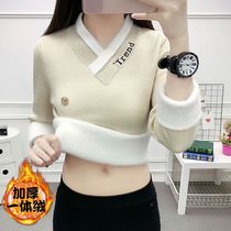 Integrated fluff dressing woman thickened with velvety foreign air hit bottom shirt woman 2023 new autumn and winter inner lap with slim V collar blouse