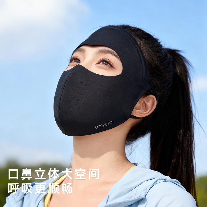 棵柚冬天加厚特护面罩防晒防风防寒户外骑行口罩秋季全脸医美基尼 - 图3
