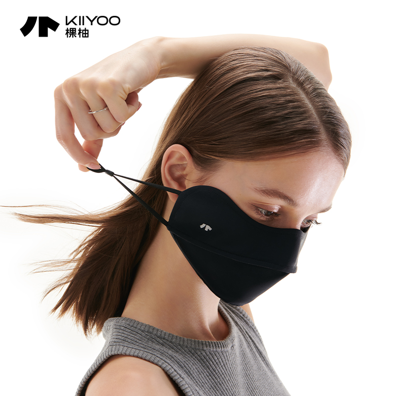 KIIYOO棵柚防晒口罩黑色女夏季透气护眼角面罩防紫外线原纱3d立体,淘宝优惠券,粉丝福利购,淘宝优惠卷