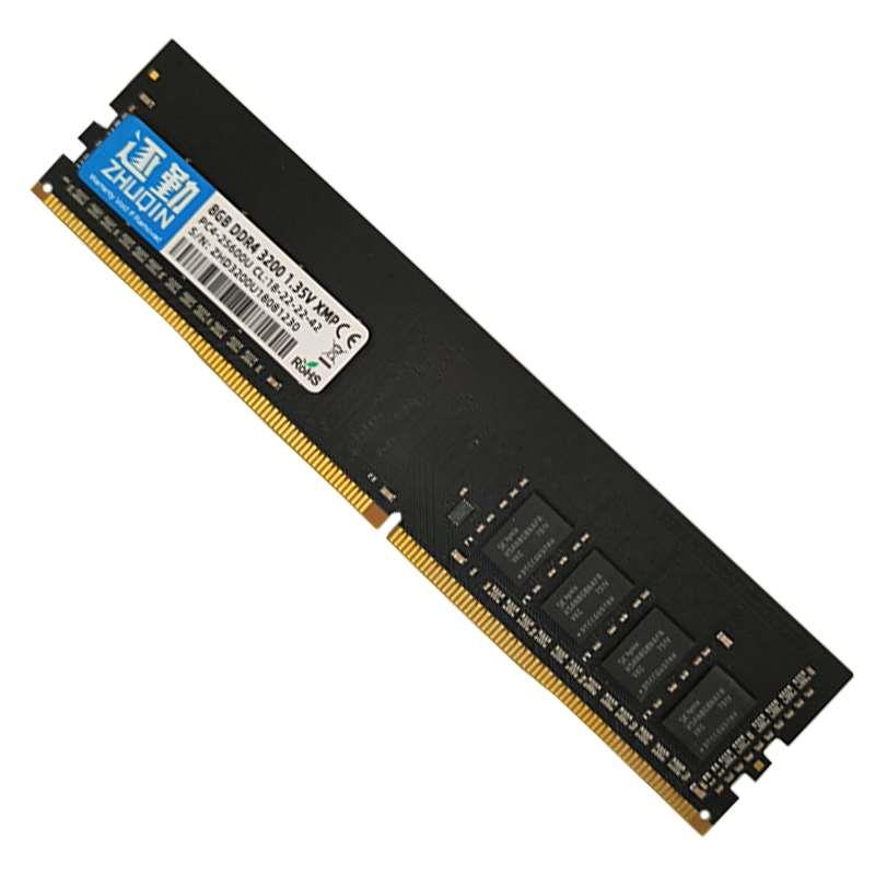 DDR4 3200 8G 16G 台式机内存条镁光SK海力士颗粒 通用全兼容 - 图3