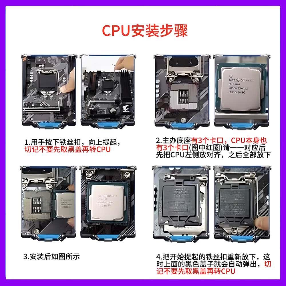 AMD R5 5600X r7 5700X 5700G 5600 r9 5900X 5800 3950 cpu 2700-图2