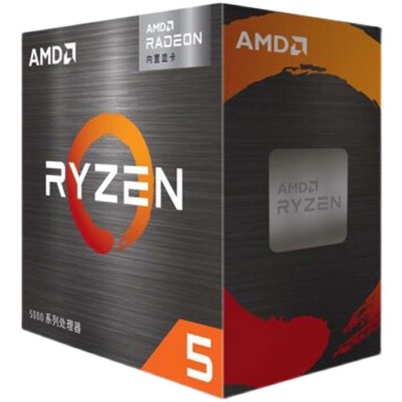 AMD R7 5800X R5 5600X R9 5900X 5950X 7600 7900X 7950X 5700X-图3