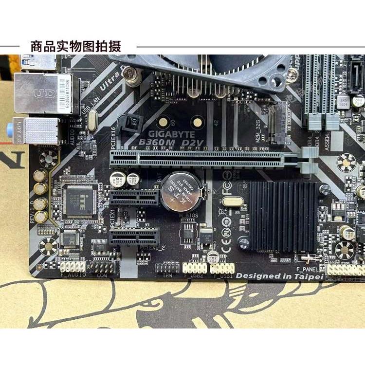 B360M搭配I59400F 8500 9600KF 9700 9100主板CPU套装超B365-图2