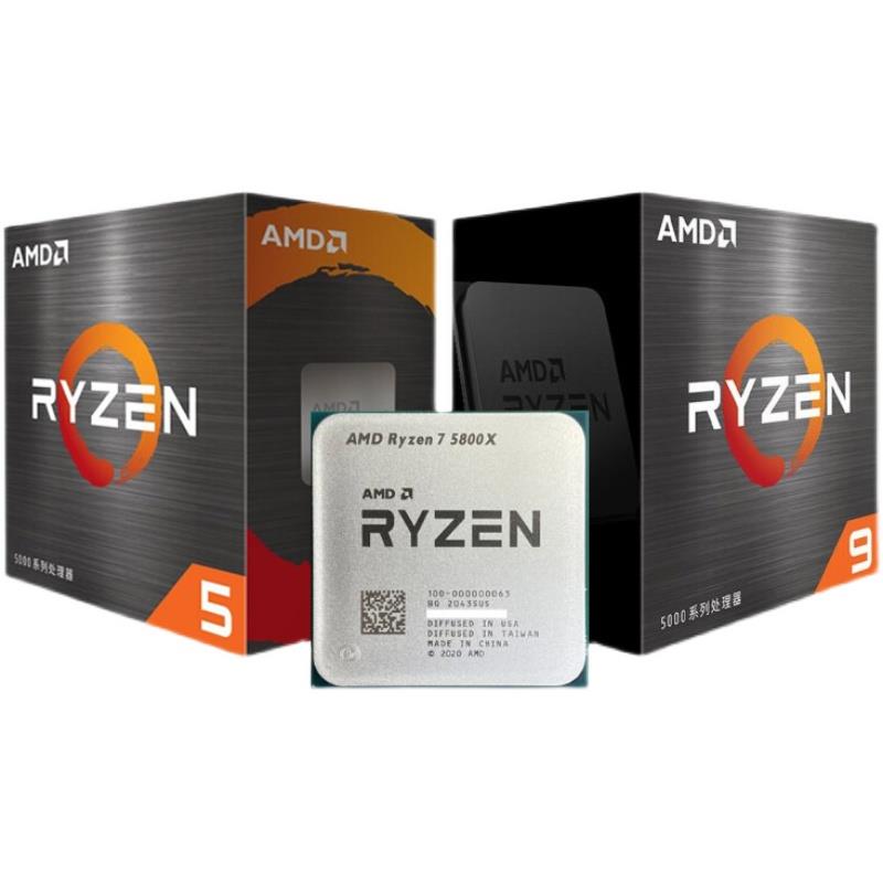 AMD R5 5600x r7 5800x r9 5900x 5950x cpu 5700x 5500 5800x3d - 图3