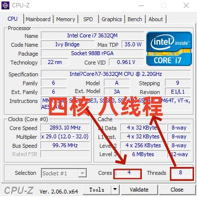 三代i7 3632qm笔记本cpu四核 3740qm 3630qm cpu 3840 3610QM - 图0