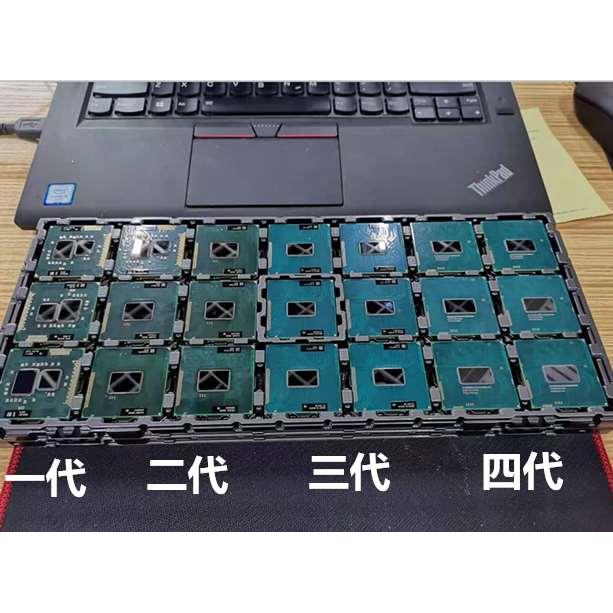 原装i7 3540m3630QM3632QM 3612QM 3820 3840QM 3920XM笔记本CPU-图1