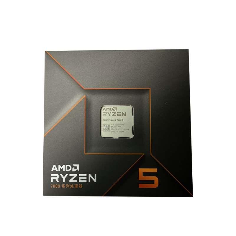 AMD R5 7500F r7 7700x r9 7900x 7950x cpu 7800x3d  7600x cpu - 图2