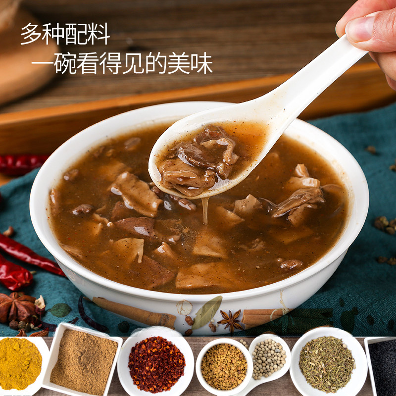图 3