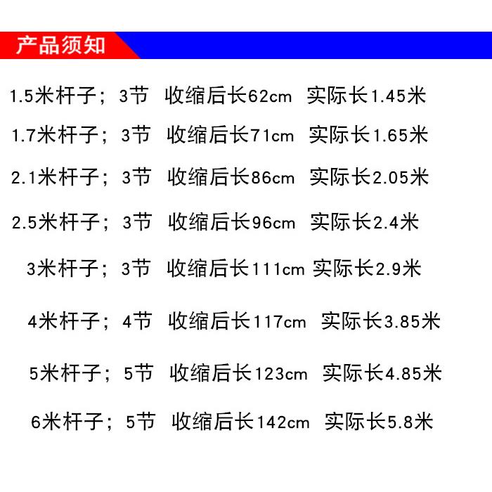 不锈钢加厚伸缩钓鱼抄网杆鱼叉杆捕鱼可折叠抄网头捞鱼网兜抄鱼网 - 图2