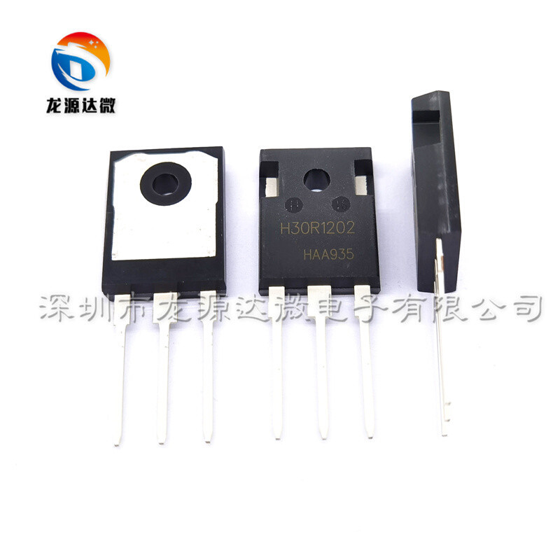 H30R1202 H30R120 H30R1203 30R1353 电磁炉IGBT管 30A1200V - 图3