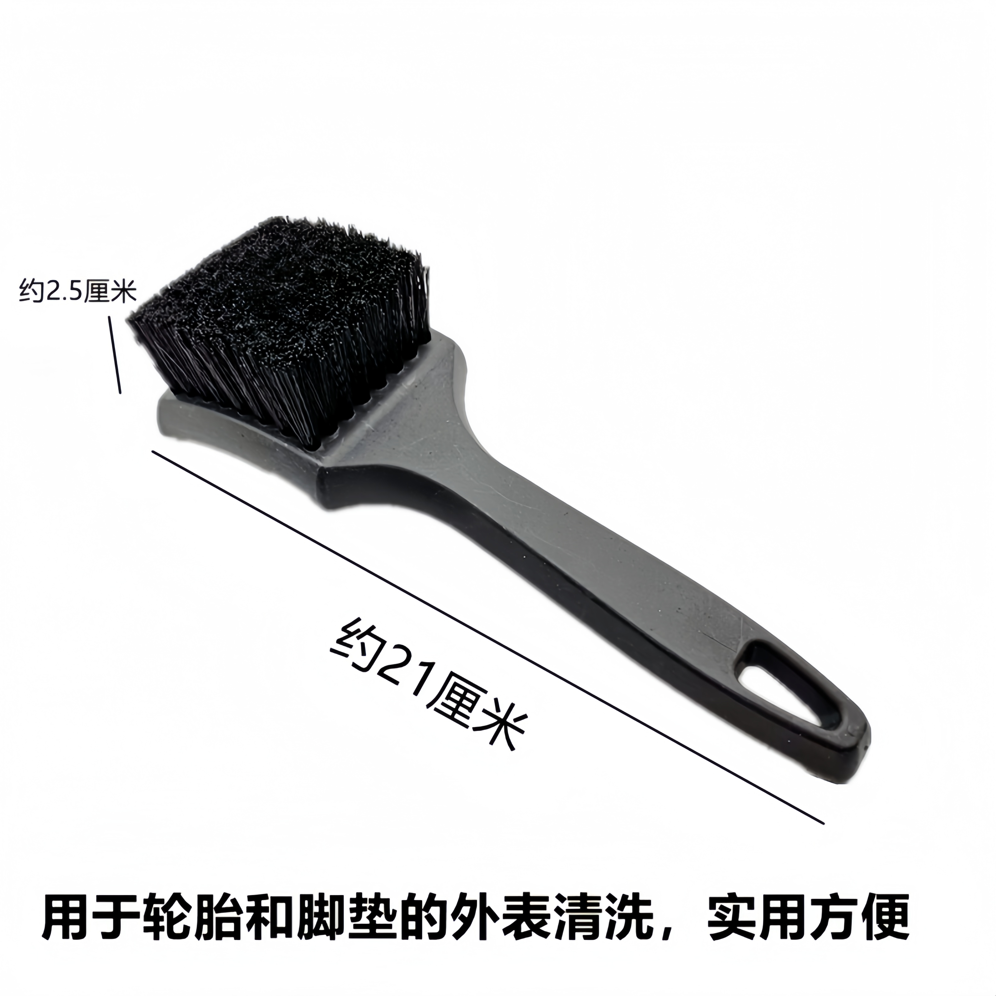 汽车轮胎清洗刷子黑色多功能轮毂钢圈脚垫织物清洁刷清洗工具,淘宝优惠券,粉丝福利购,淘宝优惠卷