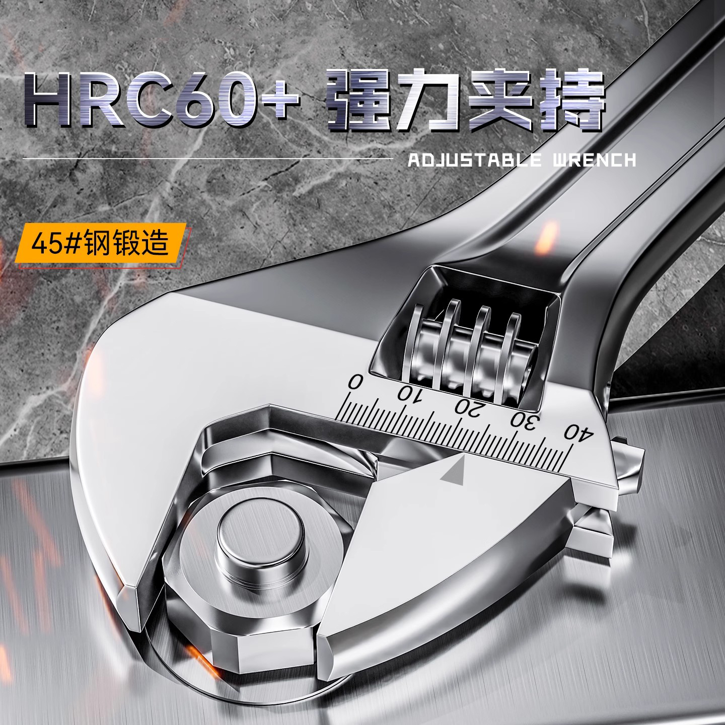 活动扳手工具套装万用活口管钳五金大全多功能大开口卫浴扳子全套 - 图1
