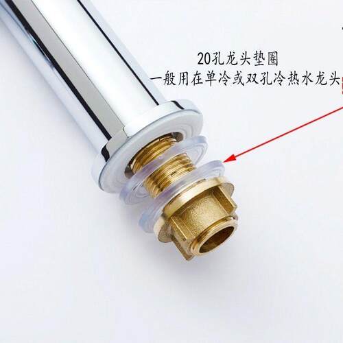 菜盆冷热龙头脸盆水龙头圆形胶垫安装配件防漏水垫片橡胶密封圈 - 图1