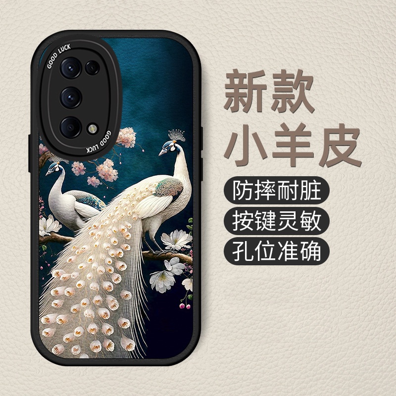 【吉祥富贵】适用OPPOReno5K手机壳PEGM00耐脏PEGM10软壳OPPOReno5新款OPPOReno5Pro5G创意OPPOReno55G耐磨潮-图2