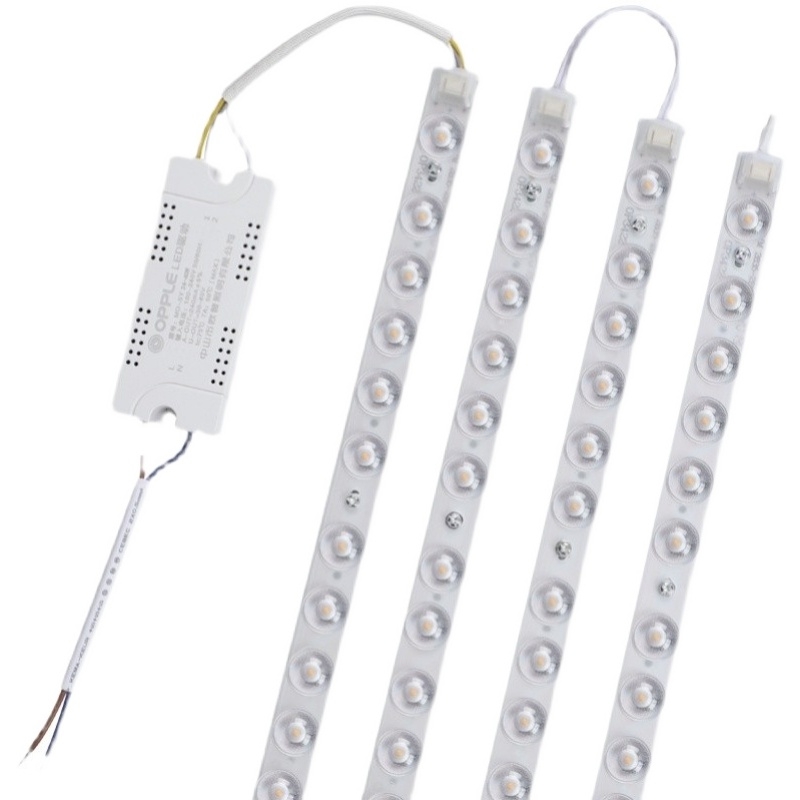 欧普led吸顶灯通用替换灯芯灯条长条灯管客厅卧室改造节能光源