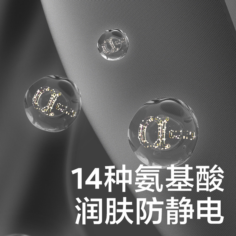  babycare孕产孕妇打底裤