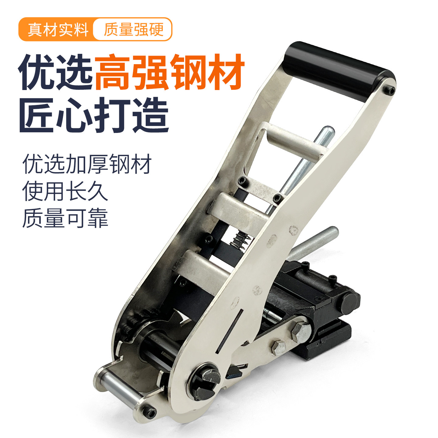 重型织带打包机目字扣50MM涤纶编织捆绑带拉紧器纤维带气动打包机,淘宝优惠券,粉丝福利购,淘宝优惠卷