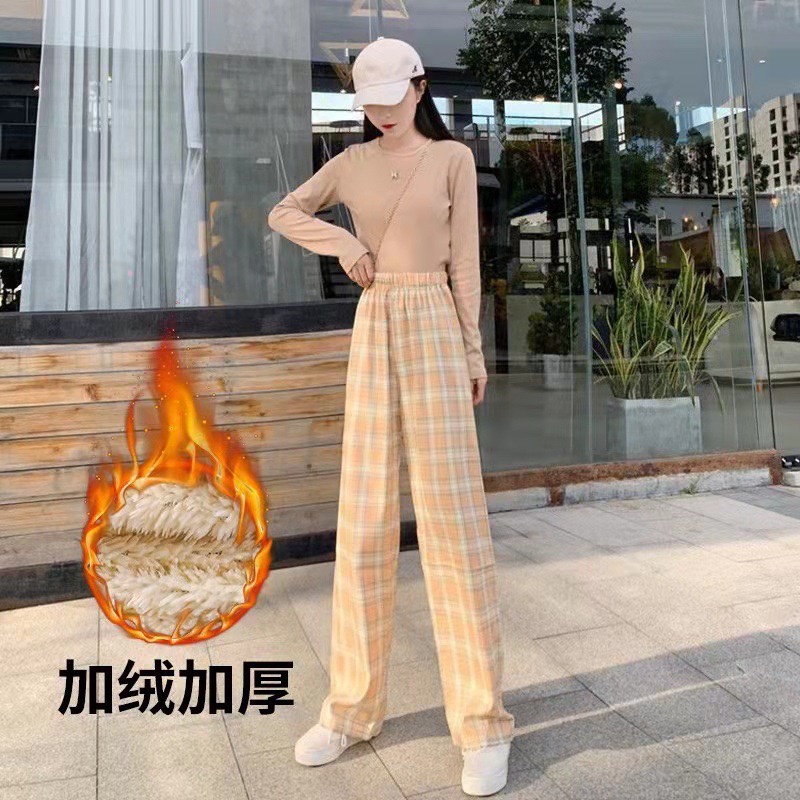 【多款可选】美式复古加绒格子裤女