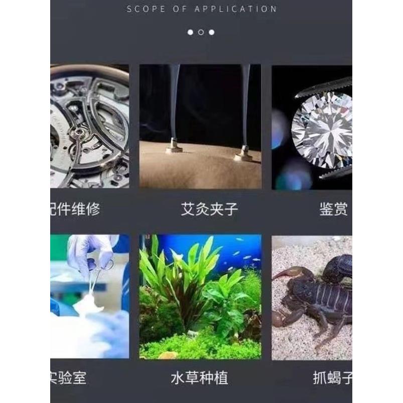 镊子工具不锈钢直弯头维修取物夹子加长鱼缸水草昆虫多肉水草镊子-图0