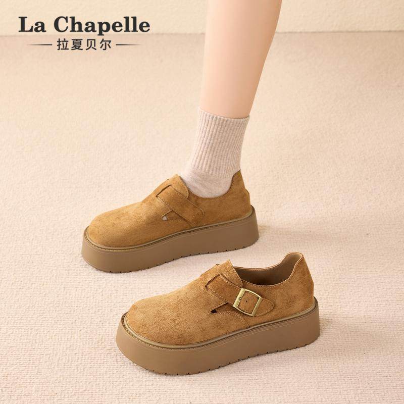 拉夏贝尔勃肯鞋女2025新款秋冬季厚底增高百搭休闲一脚蹬懒人单鞋,淘宝优惠券,粉丝福利购,淘宝优惠卷