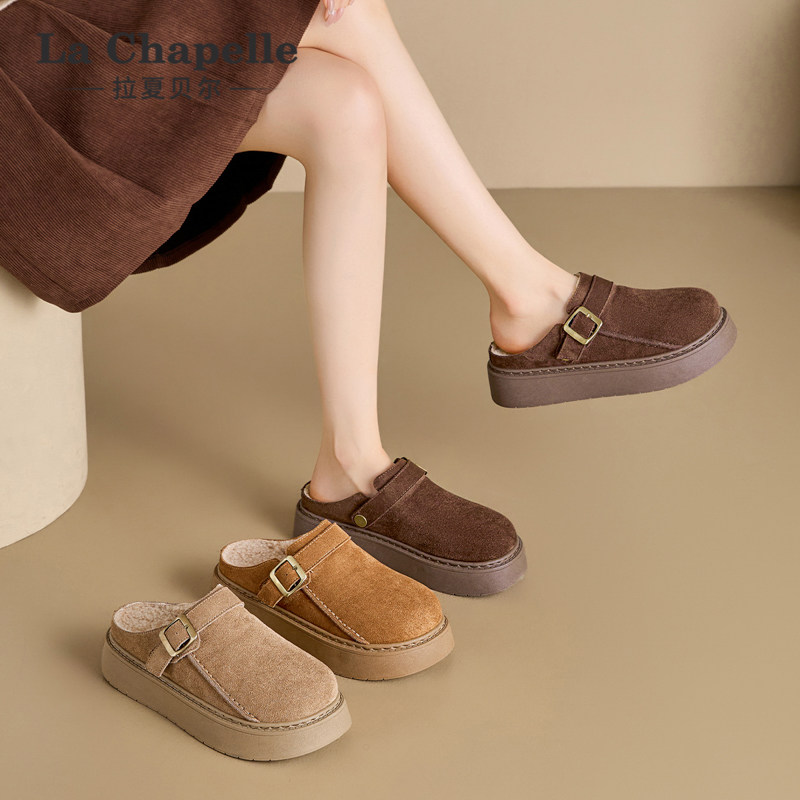 拉夏贝尔厚底勃肯鞋女2025新款秋冬季一脚蹬加绒爆款半拖外穿棉鞋,淘宝优惠券,粉丝福利购,淘宝优惠卷