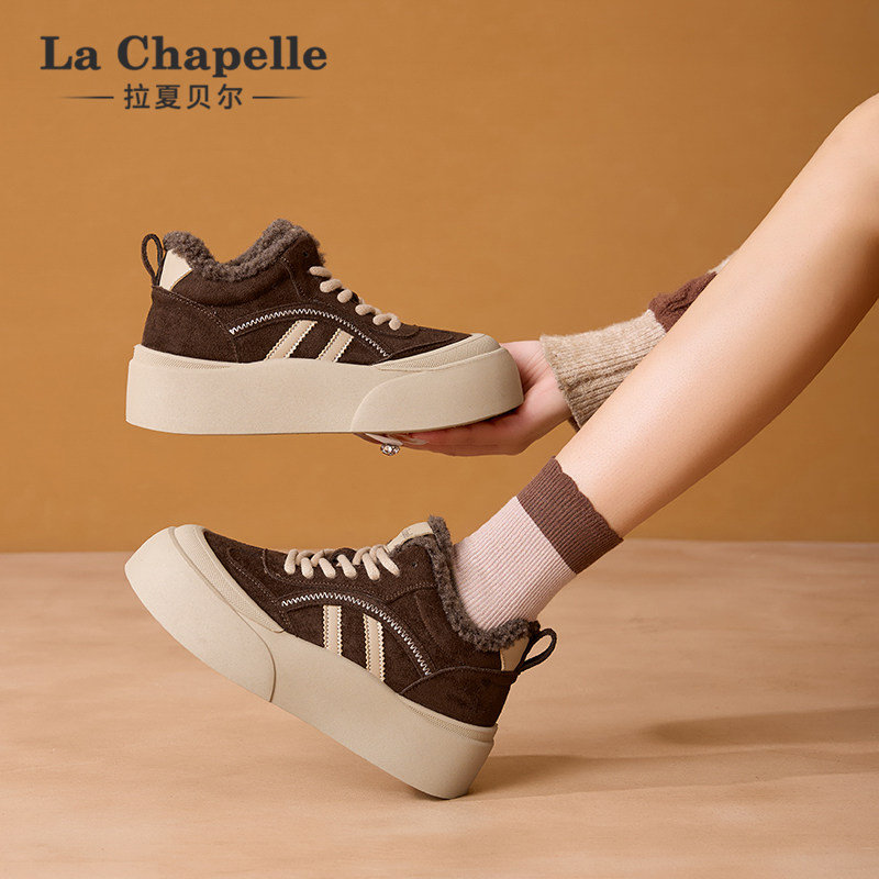 拉夏贝尔高帮加绒德训鞋女2025冬季新款棉鞋百搭雪地靴厚底板鞋子,淘宝优惠券,粉丝福利购,淘宝优惠卷
