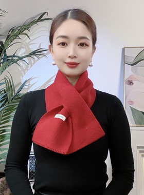 【予凡】2026秋冬纯色羊毛混纺小围巾针织毛绒女士围脖15*80
