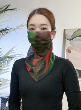 予凡【炫彩面罩丝巾二合一】女士四季防晒透气丝巾时尚面罩