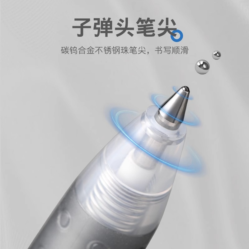日本PILOT百乐juice果汁笔子弹头黑红蓝百乐笔0.7mm按动中性笔进口文具学生考试刷题可换替芯 - 图0