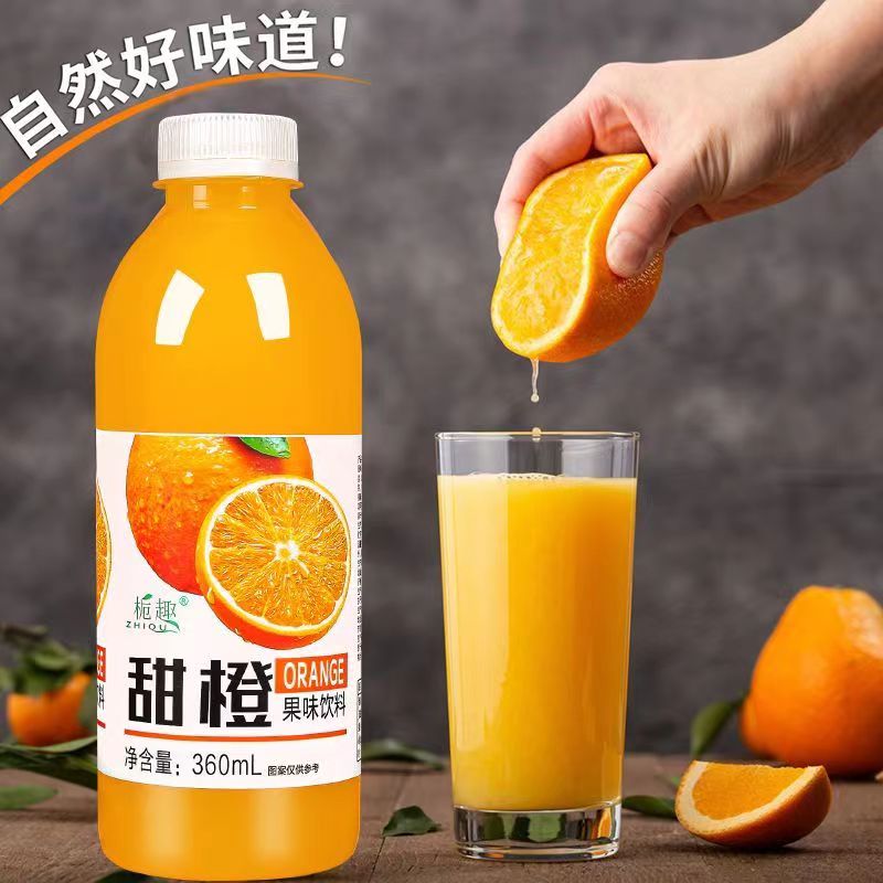 橙子果汁360ml6/12瓶装果味饮料水整箱橙汁风味特价即饮解渴饮品 - 图3