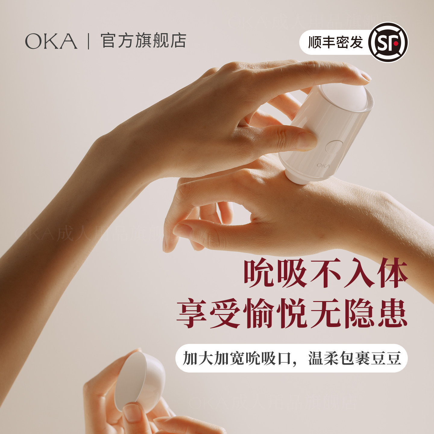 图3