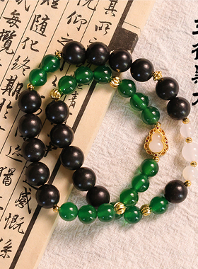 国风串珠手串香味送朋友