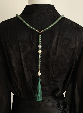 琉璃软璎珞马面裙配饰