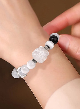 时来运转醒狮情侣手串男士新中式