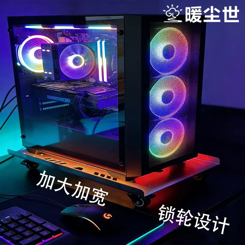 Warm Earthly Stainless Steel Extra Large Main Chassis Bracket