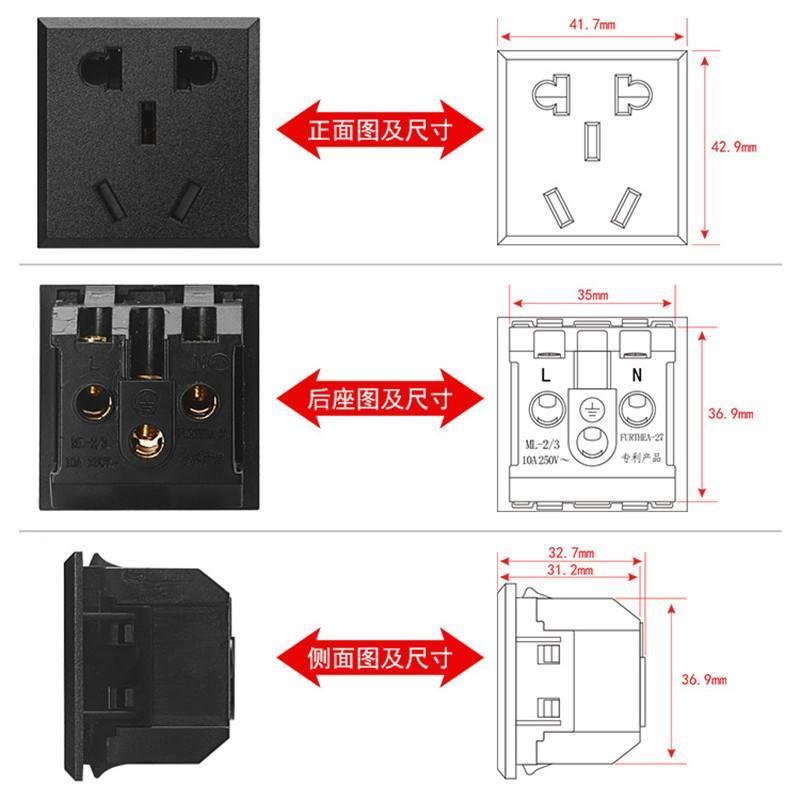 卡式嵌入式10A二三插带安全门保护模块新国标五孔桌面ac电源插座 - 图3