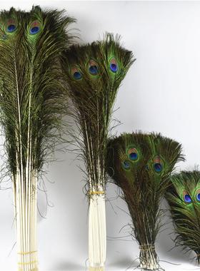 孔雀毛真羽毛家里摆设的装饰品客厅摆件大件插孔雀毛羽毛的花瓶