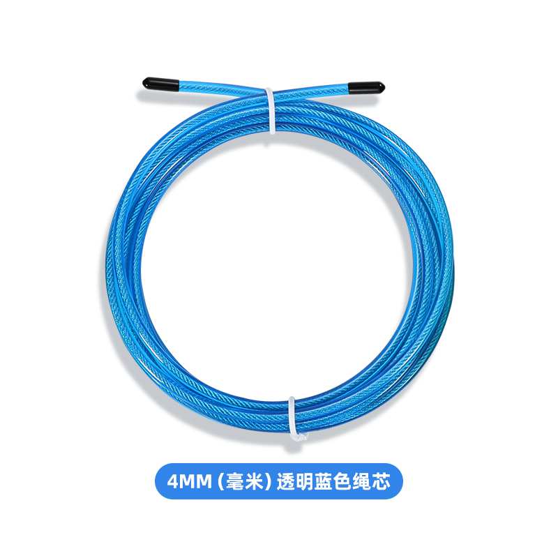 培林中考专用跳绳绳芯4MM5MM钢丝绳4毫米5毫米耐磨抗寒绳子 - 图0