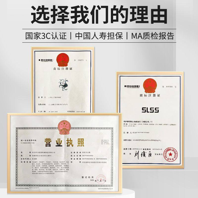 微型电动葫芦手推跑车220v家用起重吊机单轨道小车工字钢滑轮滑车 - 图0