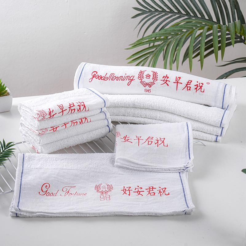 98新字合字蓝边加厚全棉祝君早安毛巾鱼生虾刺身吸水厨房专用96巾