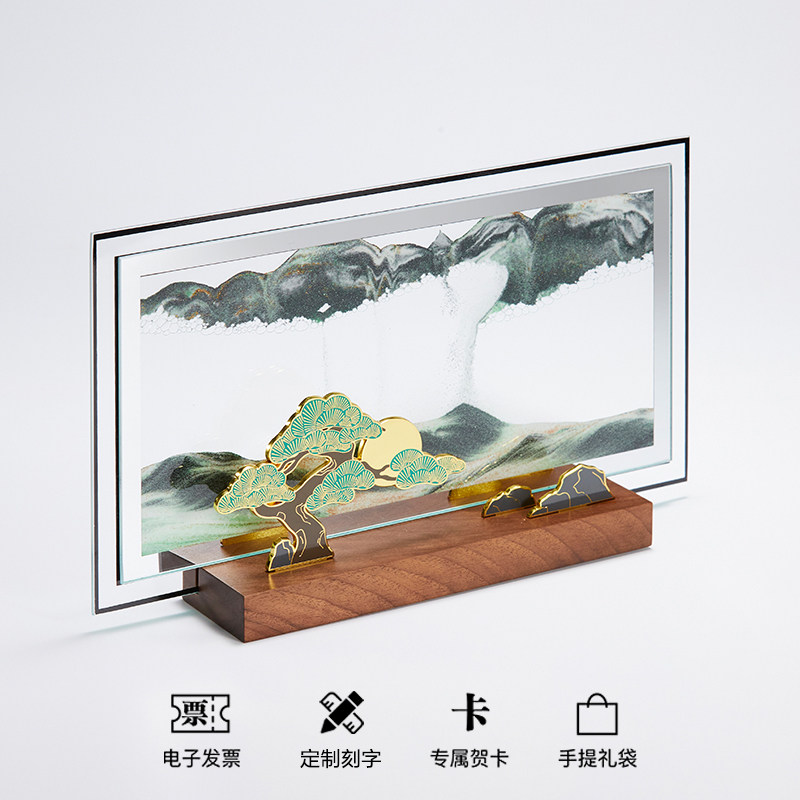 马鹿万事轻松流沙画摆件办公室桌面客厅装饰创意青松高档生日礼物,淘宝优惠券,粉丝福利购,淘宝优惠卷