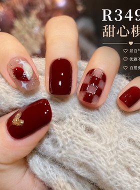 红色穿戴甲美甲甲片指甲油中长款显白百搭果冻胶可拆卸轻奢高级