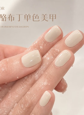 白色奶油白指甲油免烤可撕拉可剥无异味快干显白水性健康学生美甲