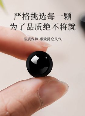 灵月阁黑曜石手串日常盘玩男款串珠手串守护平安礼物佛珠念珠手链